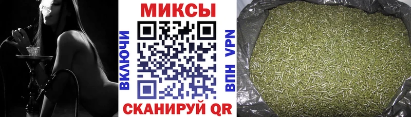 дарнет шоп  Староминская  Бутират 1.4BDO 