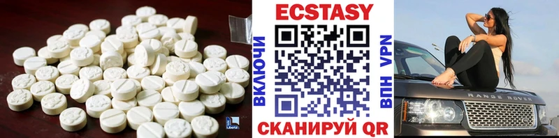 kraken tor Староминская ЭКСТАЗИ Cube
