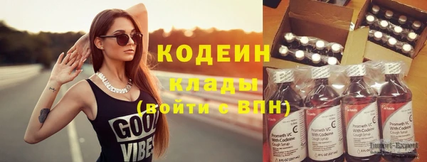 трава Лиски