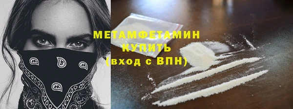 стафф Липки