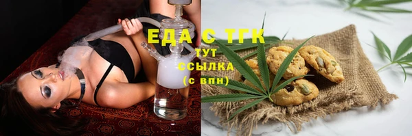 героин Нефтегорск
