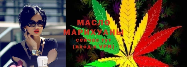 кокаин VHQ Нефтекумск