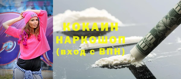 альфа пвп Нея