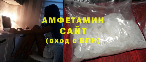 mix Лихославль