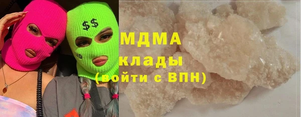 mix Лихославль