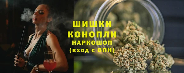 кокаин VHQ Нефтекумск