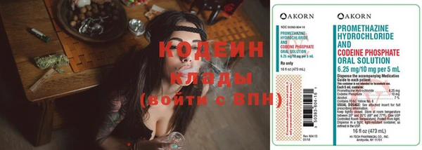 стафф Липки