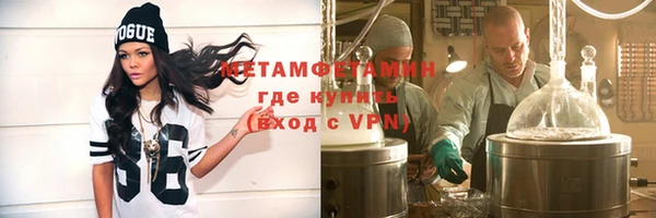 героин Нефтегорск