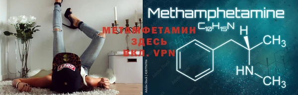 mix Лихославль