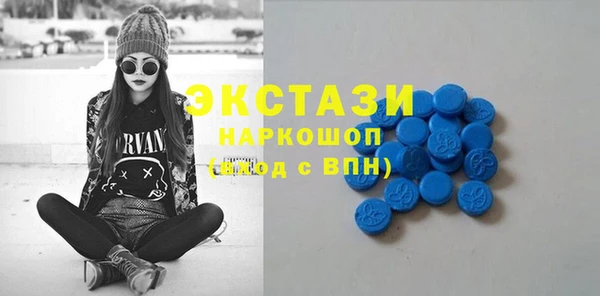 героин Нефтегорск