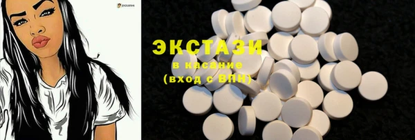 героин Нефтегорск