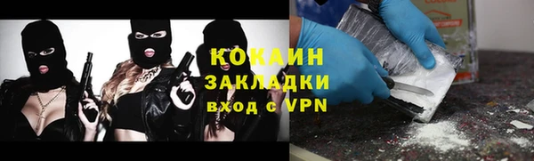 mix Лихославль