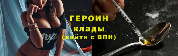 mix Лихославль
