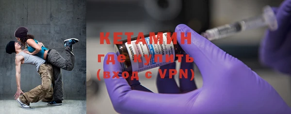 альфа пвп Нея