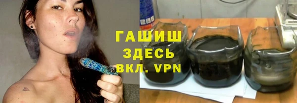 героин Нефтегорск