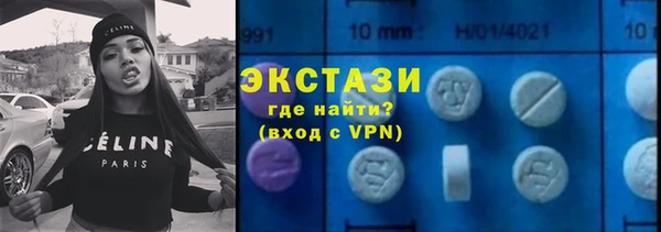 трава Лиски