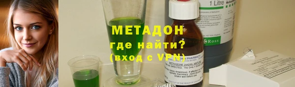 трава Лиски