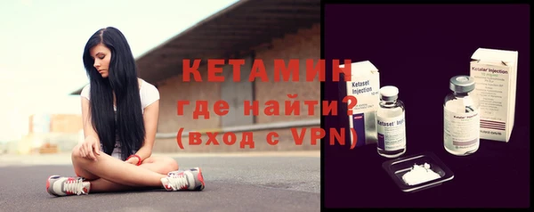 mix Лихославль