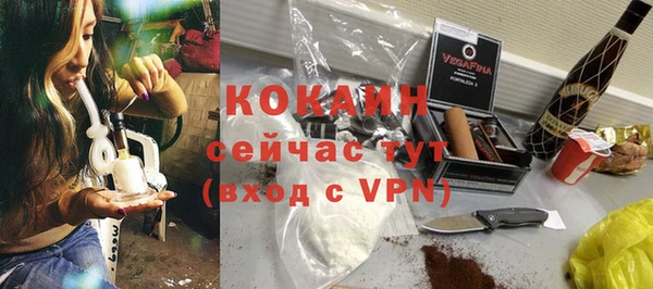 mix Лихославль