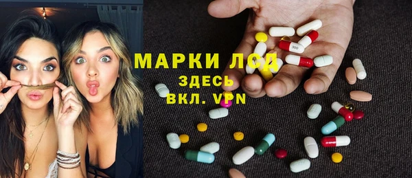 героин Нефтегорск