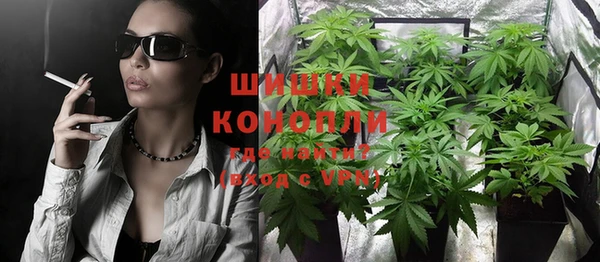 трава Лиски