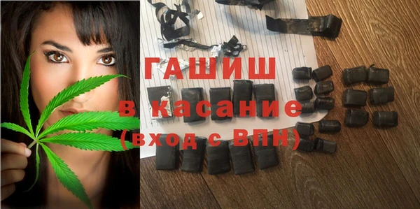 героин Нефтегорск