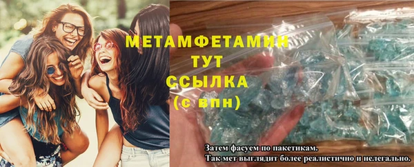 mix Лихославль