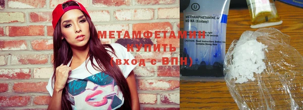стафф Липки
