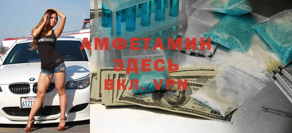 героин Нефтегорск