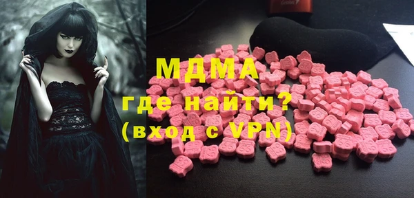 mix Лихославль