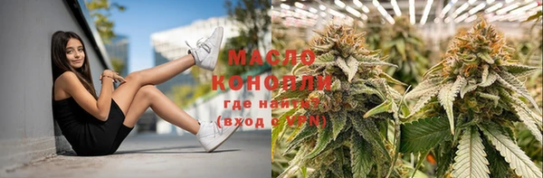 стафф Липки