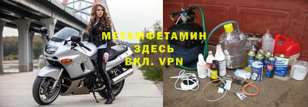 трава Лиски
