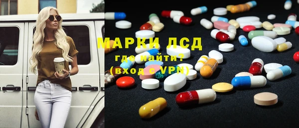 mix Лихославль