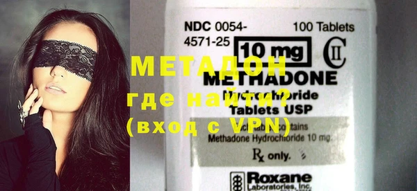 mix Лихославль