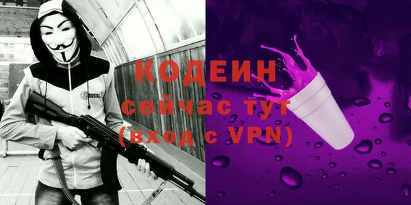 mix Лихославль