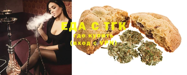 стафф Липки