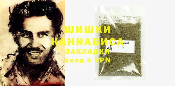 трава Лиски