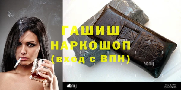 mix Лихославль